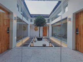 Suzhou Xugusu B&B-Guanqian Street Pingjiang Road Branch